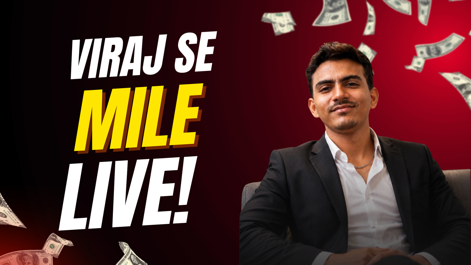 Viraj Se Mile